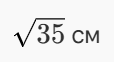 11003cja-db92-114x62.png