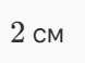 11003cjg-034a-78x58.png