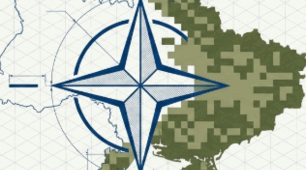 МСП 10 клас (Презентація) "Формати відносин Україна – НАТО та зі структурами європейської системи колективної безпеки. Перспективи вступу України в НАТО. Правові та організаційні засади національного спротиву"