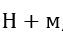 11003d4j-b60e-63x40.png