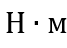 11003d5b-f421-67x48.png