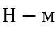 11003d5o-727e-82x48.png