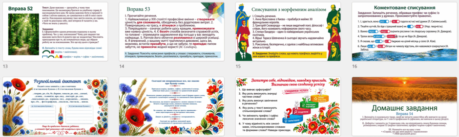 11003dmf-aadb-940x282.png