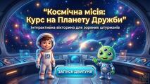 11003fa0-488a-213x120.jpg
