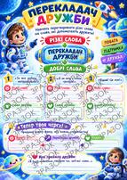 11003fb6-81e0-143x202.jpg