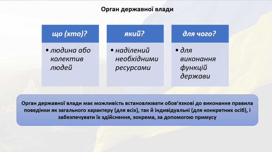 11003h1w-e912-940x526.png