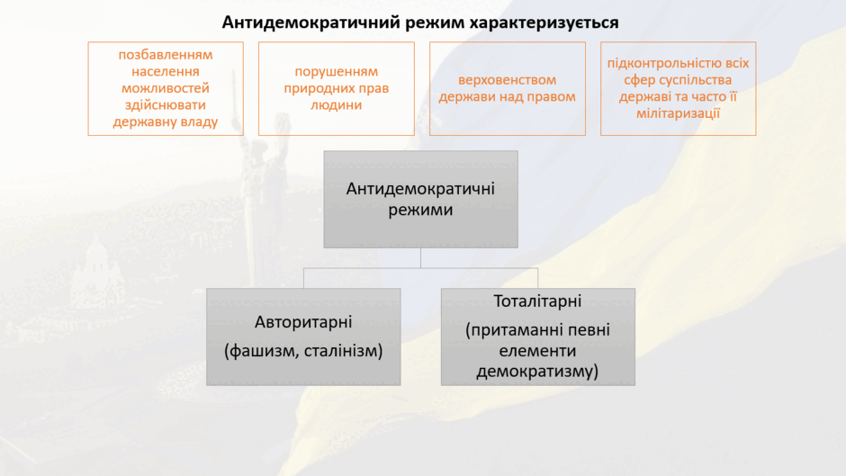 11003h1z-ec77-940x529.png