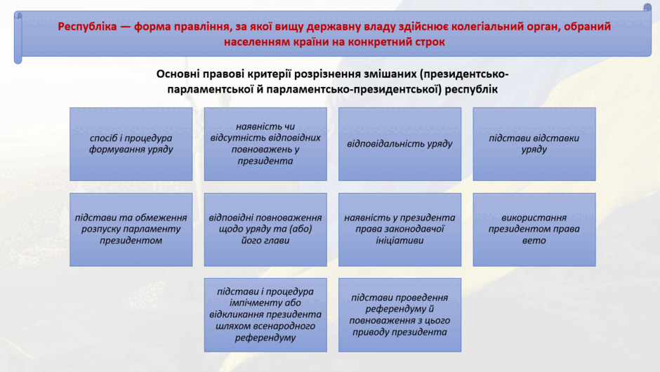 11003h21-8751-940x530.png