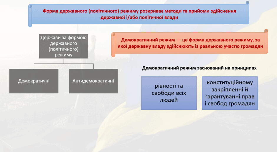 11003h22-5ed7-940x517.png