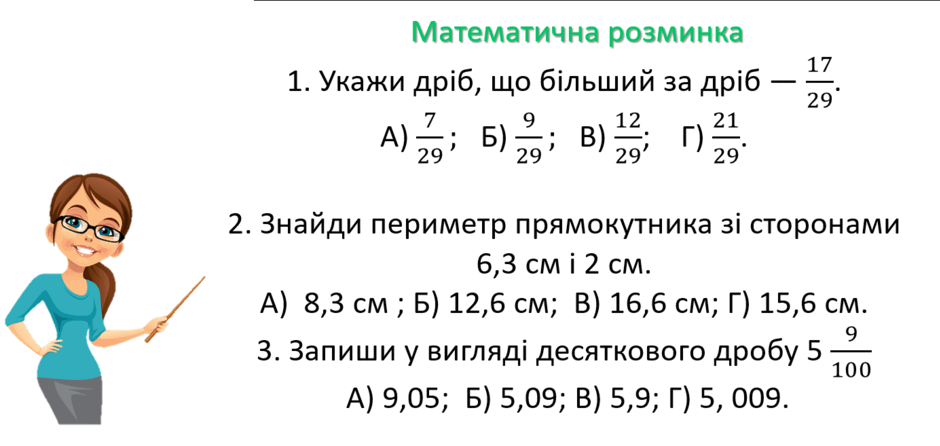 11003h3o-23d2-940x446.png