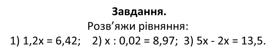 11003h5m-ad9d-940x190.png