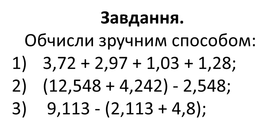 11003h6a-60f4-940x453.png
