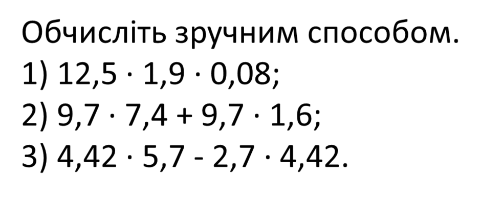 11003h86-6986-940x385.png