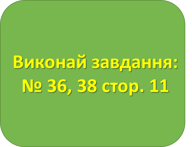 11003hd3-847a-799x614.png