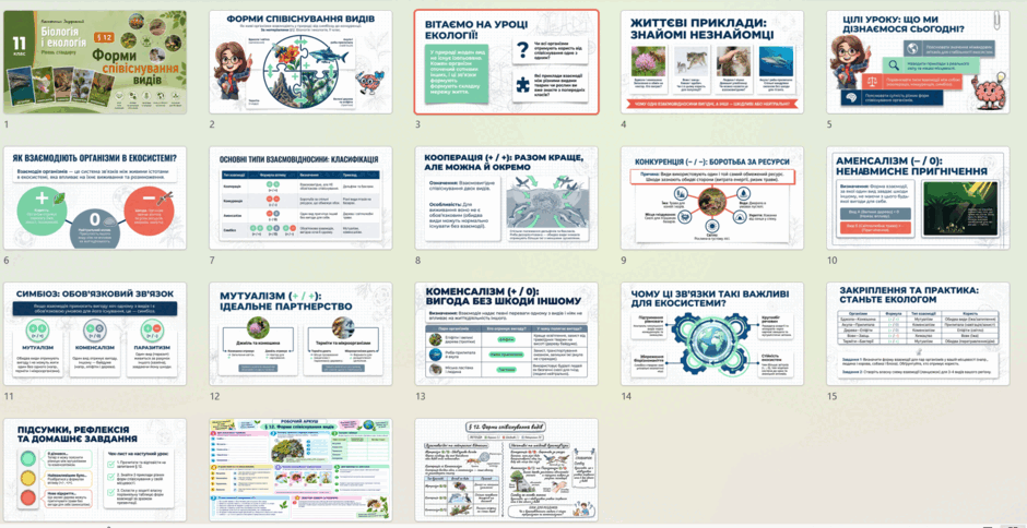 11003i4s-78a0-940x484.png