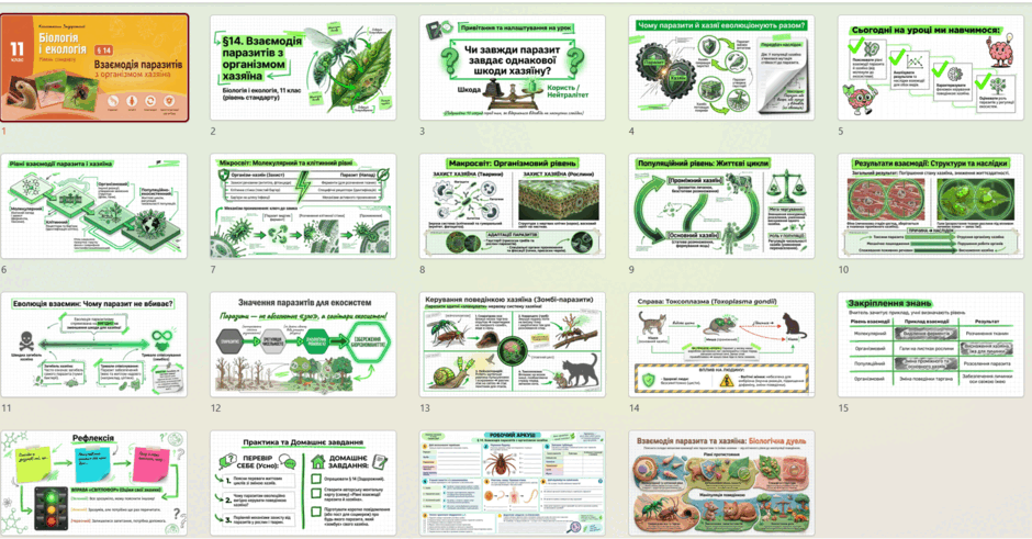 11003j4e-7748-940x491.png