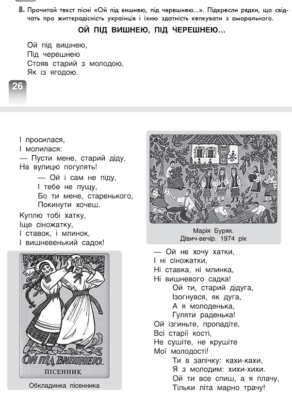 11003jh4-5bcd-602x812.png