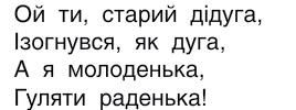 11003jjv-19bf-268x100.png