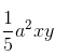 11003jmk-b554-64x51.png
