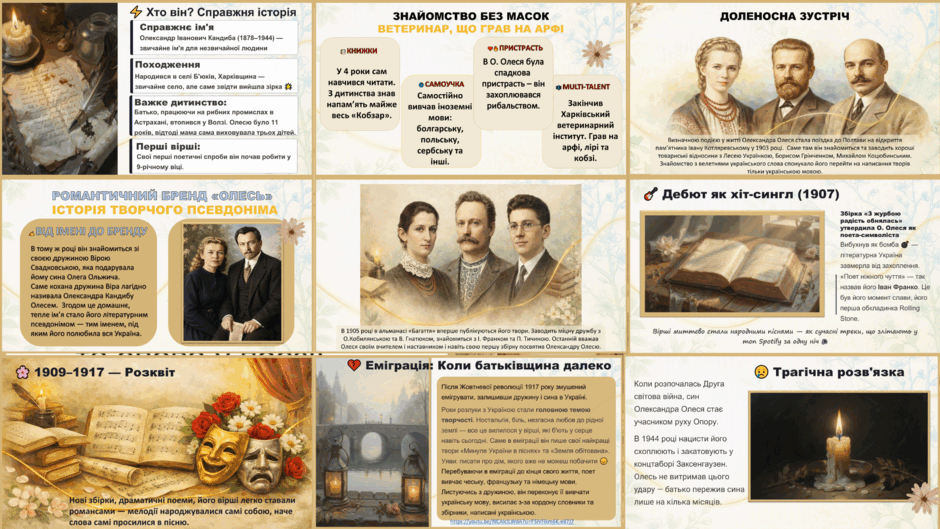 11003jvt-e773-940x529.png