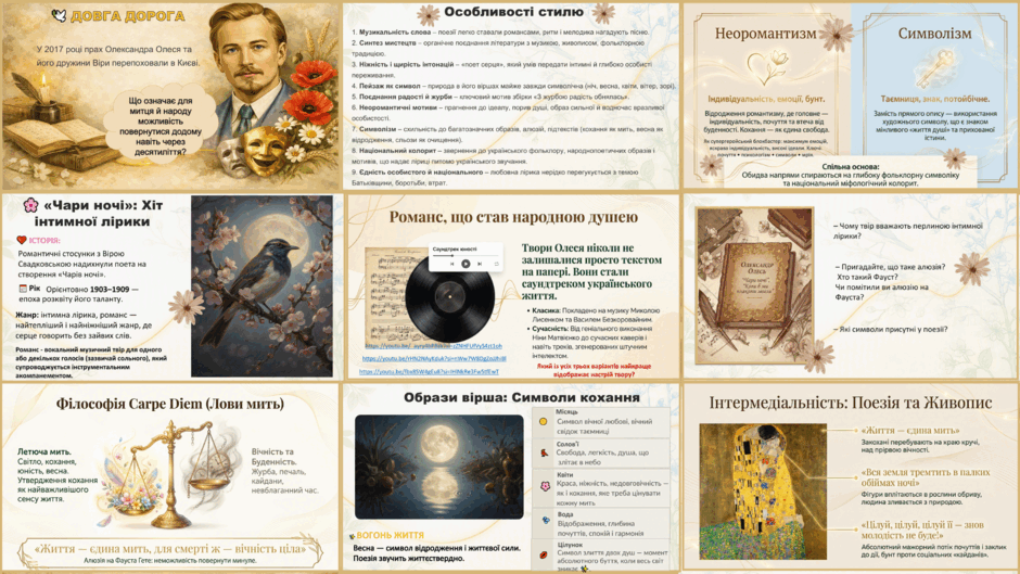 11003k0i-2a56-940x529.png