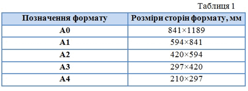 11003k0j-fe1c-843x311.png