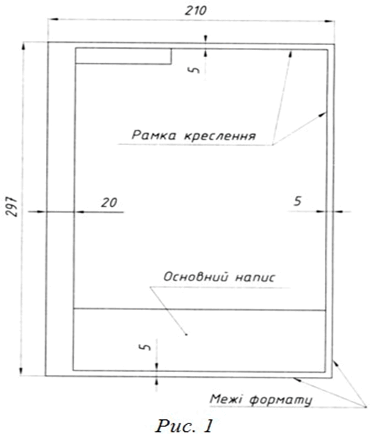 11003k0k-9f80-534x616.png