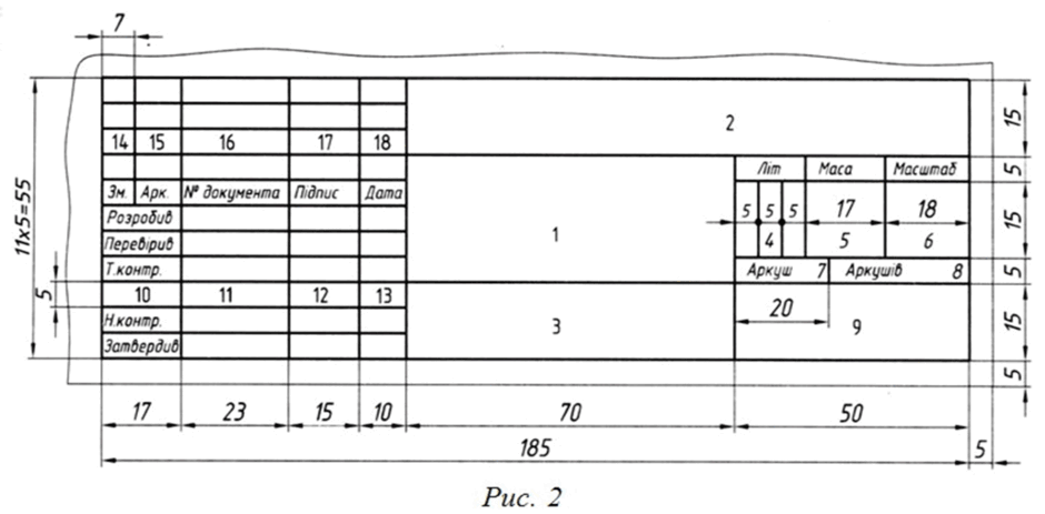 11003k0l-df14-940x463.png