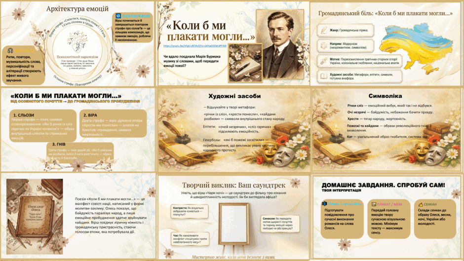 11003k45-5e10-940x529.png