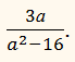 11003k6p-2697-69x57.png