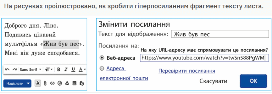 11003l44-6545-865x299.png