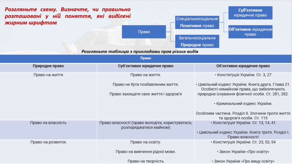 11003l4d-0882-940x529.png