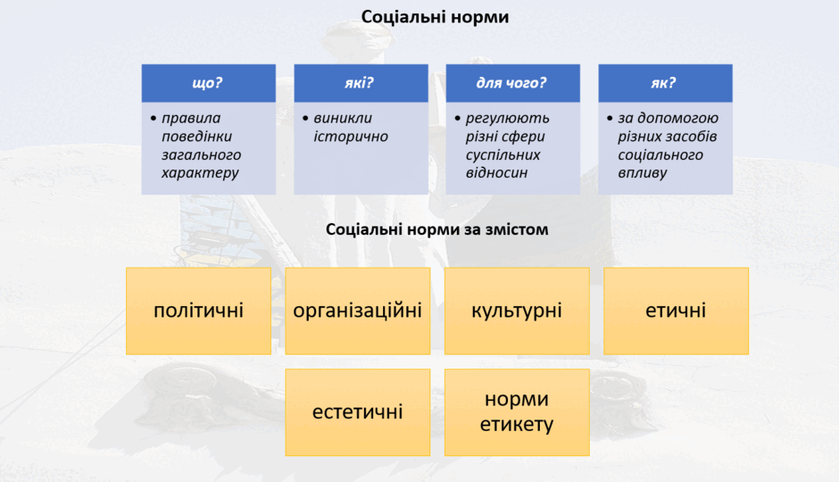 11003l4e-f413-940x540.png