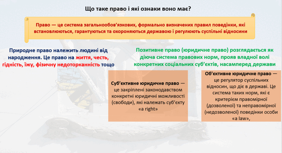 11003l4j-03b1-940x509.png