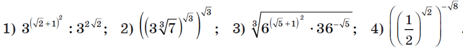 11003l61-e686-940x105.png