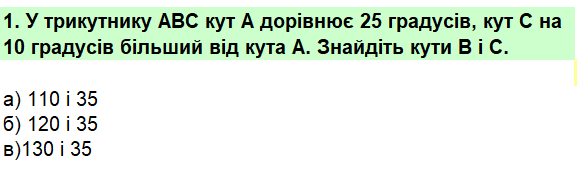 11003lha-2646-577x172.png