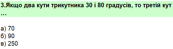 11003li4-cc4f-571x162.png