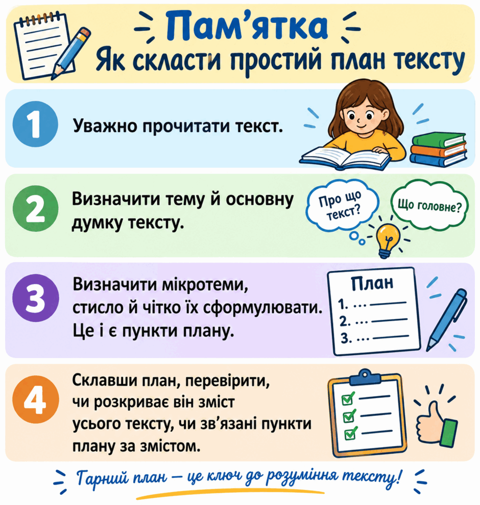 11003o4v-8003-940x987.png