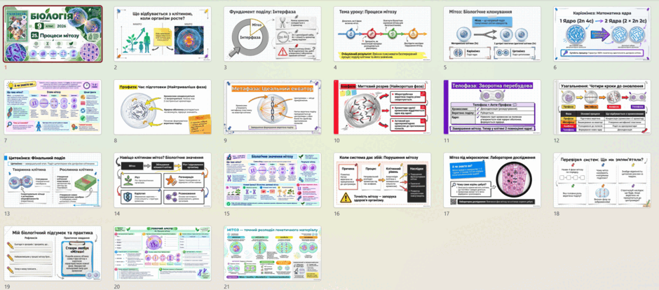 11003ph3-70b0-940x414.png