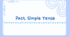 Презентація Past simple