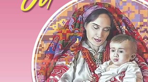 Календарно-тематичне планування. Українська мова 9 клас НУШ