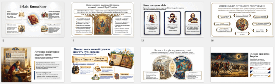 11003qez-3522-940x287.png