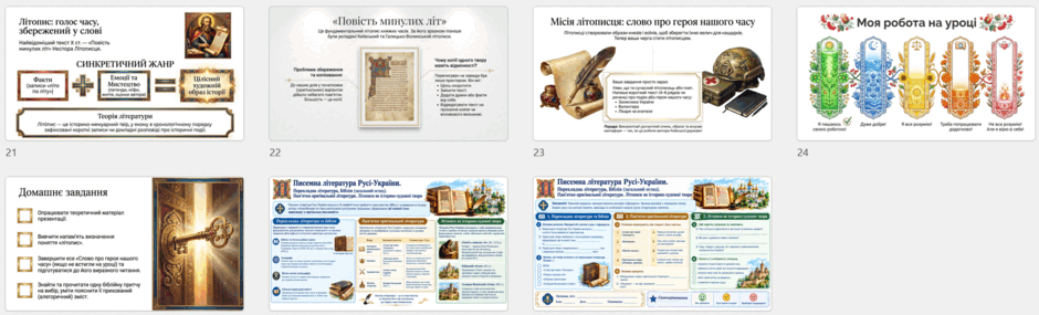 11003qf3-31e0-940x285.png