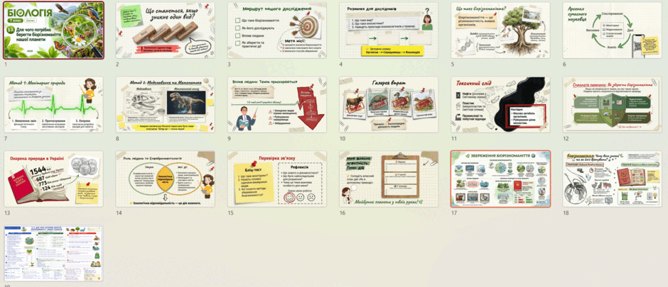 11003qlx-1469-940x405.png