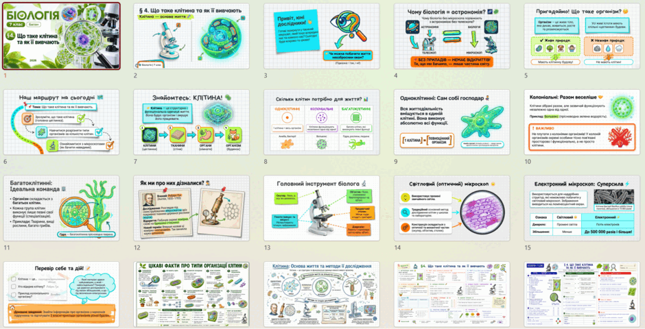 11003qqh-194a-940x480.png