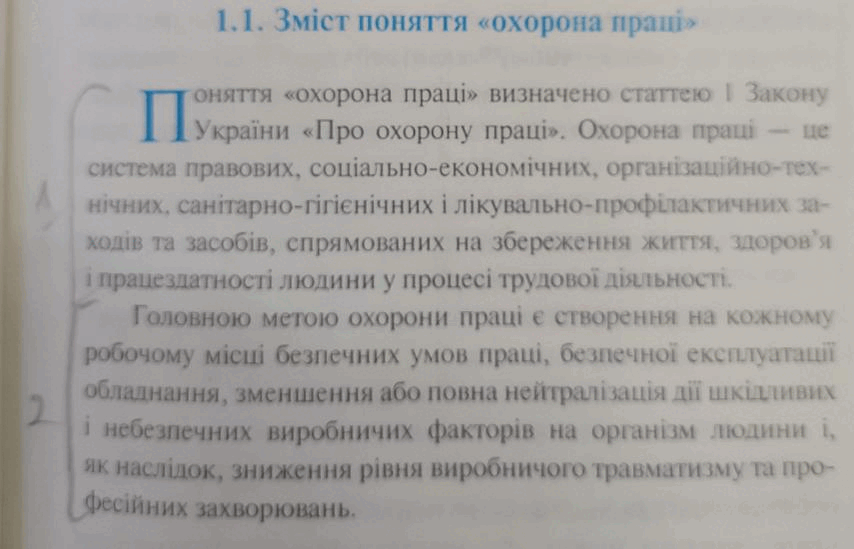 11003qtb-d730-854x549.png