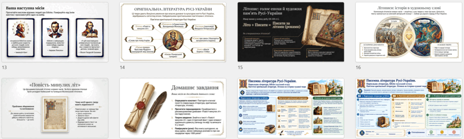 11003qzx-18a2-940x282.png