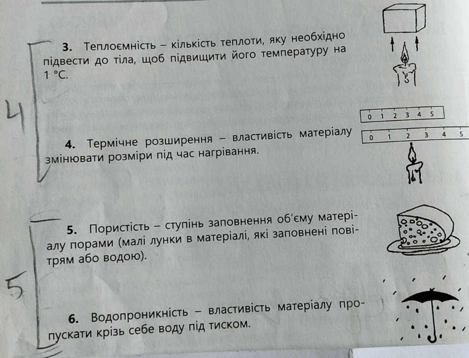 11003r8v-14e8-940x718.png