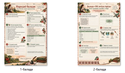 11003rbw-b481-481x284.png