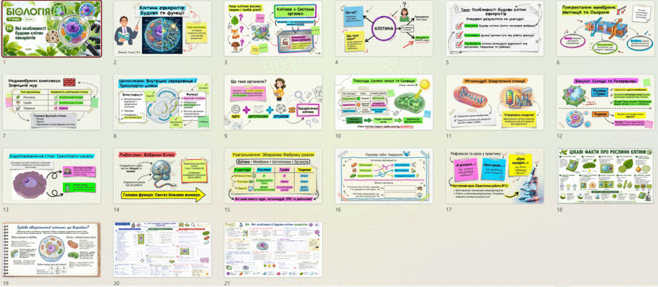 11003s7u-5df8-940x411.png